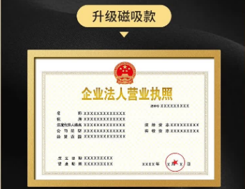 专业制作各种证件靠谱吗?从印刷设备原理拆解3个致命漏洞