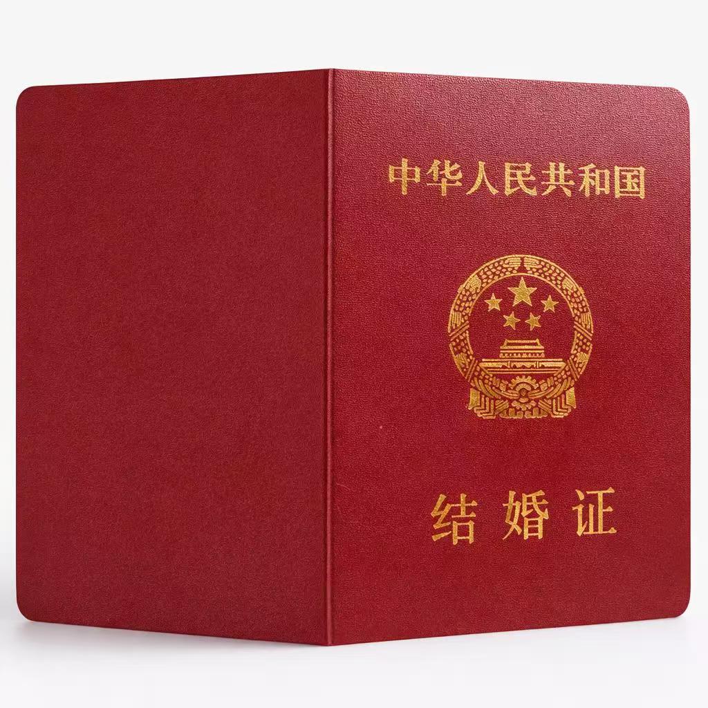 中专文凭证制作教程视频:从实操到辨伪的完整指南